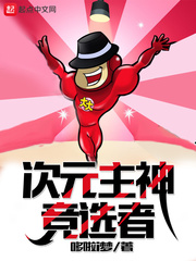 ��Ԫ����ѡ��