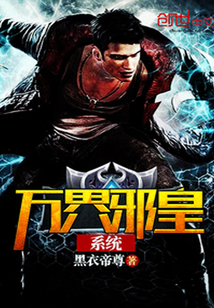 ���а��ϵͳ