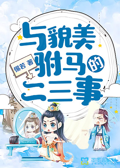 ��ò�������Ķ�����