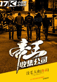 �����ռ���˾