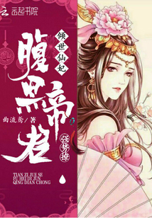 �������������ڵ۾�ǿ����