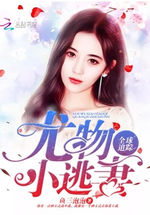 ȫ��׷�٣�����С����