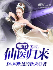 ������ҽ����