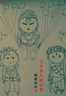 ����ƽ��������