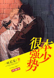 ���ٺ�ǿ��