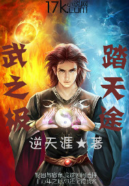 ��֮��̤��;