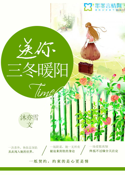 ��������ů��