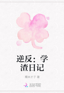 �淴��ѧ���ռ�