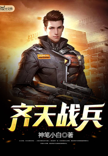 ����ս��