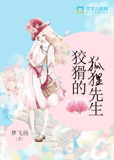 �ƻ��ĺ�������