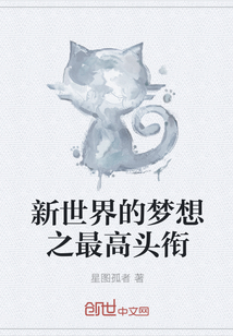 �����������֮���ͷ��