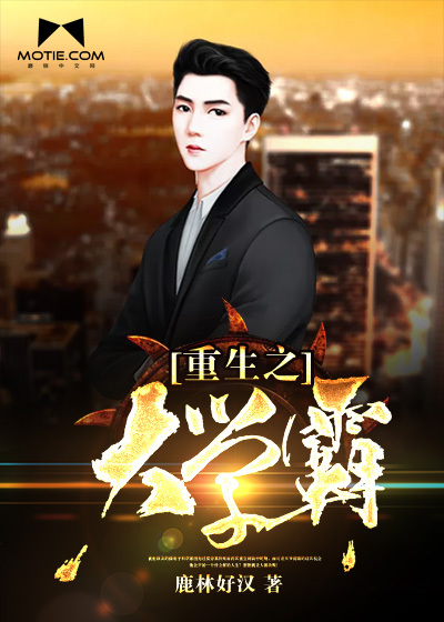 ����֮��ѧ��