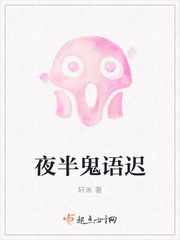 ҹ������