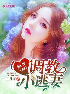 ����V587������С����