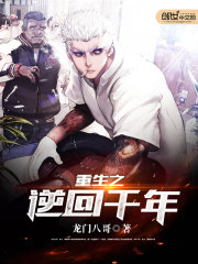 ������ǿ�۾�