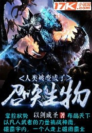 ���౻������ٻ�����