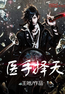 ҽ������