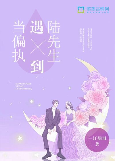 ��ƫִ����½����