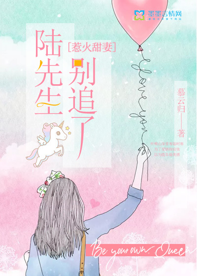 �ǻ����ޣ�½��������׷��