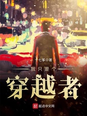 ��ֻ�Ǹ���Խ��