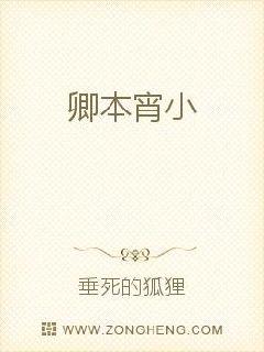 �䱾�޵£�������Ȱ������