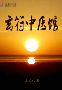 ������ҽ��