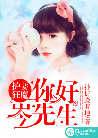 ���޿�ħ����ã��������