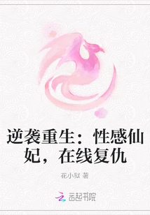 ��Ϯ�������Ը����������߸���