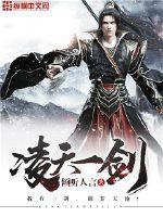 ����һ��