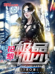 ������Ʒ����