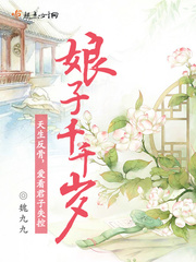 ����ǧǧ��