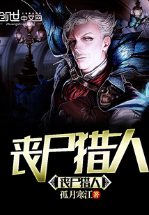 ɥʬ��������ϵͳ