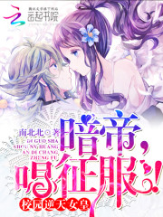 У԰����Ů�ʣ����۴��ˣ�������