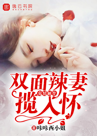 Σ��ʴ�ǣ�˫���������뻳