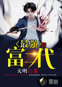 ��ǿ������