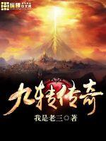 ��ת����