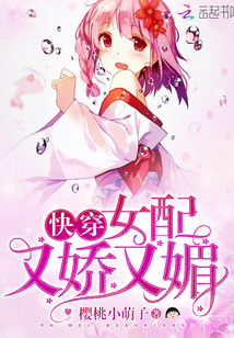 �촩��Ů���ֽ�����