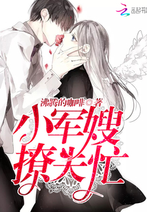 С��ɩ���÷�æ