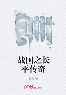 ս��֮��ƽ����