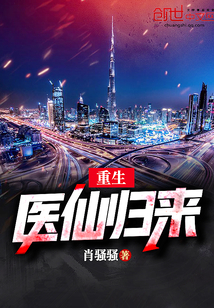 ����ҽ�ɹ���