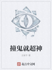 ײ���ͳ���