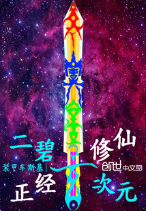 ���̴�Ԫ��������