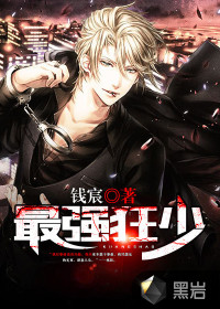 ��ǿ����