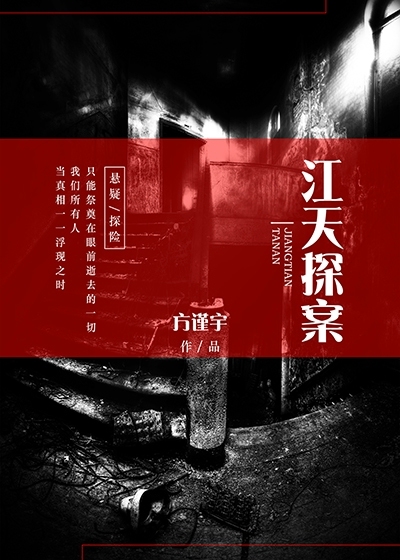 ����̽��