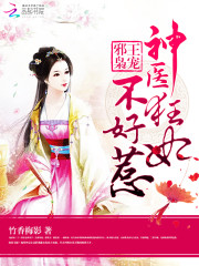 а���ɳ裺��ҽ����������