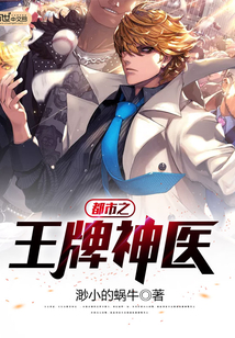 ����֮������ҽ