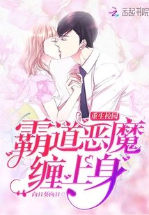 ����У԰���Ե���ħ������