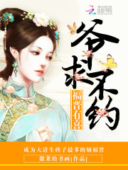 ������ϲ��ү����Լ