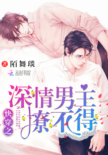 �촩֮���������ò���