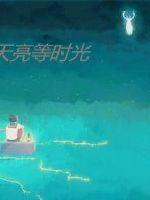 �Ȳ���������ʱ��